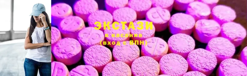 Как найти наркотики Боготол Конопля  МЕФ  A-PVP  ГАШ  Cocaine 